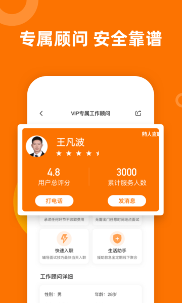 问鼎pg电子娱乐平台下载